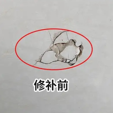 福田瓷砖空鼓维修公司分享瓷砖防水涂料过厚或表面过于光滑，可能会产生的问题。