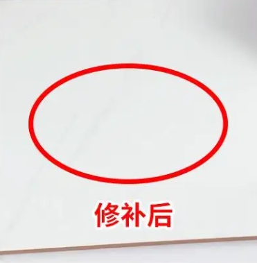 福田瓷砖空鼓维修公司分享下板材基层，未采取柔性过渡措施的影响。在瓷砖铺贴工程中，如果采用的是板材基层（如石膏板、木工板等非刚性基层），而未采取柔性过渡措施，